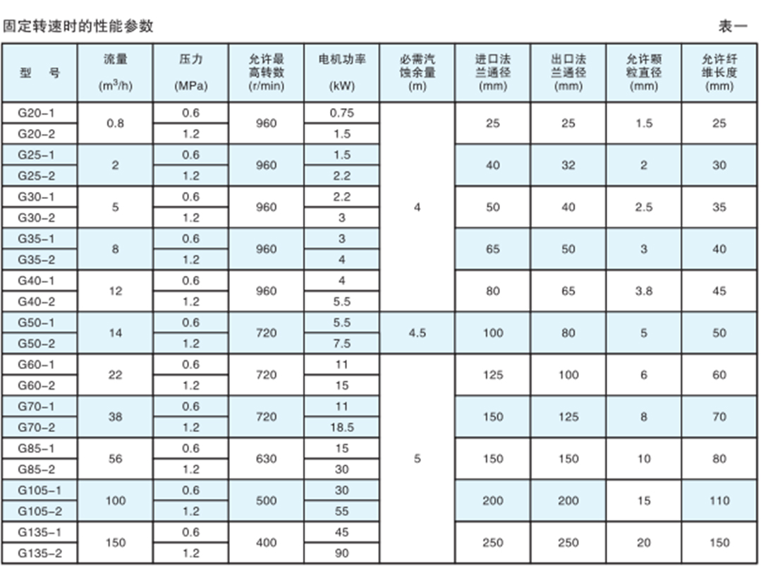 未標(biāo)題-1.jpg
