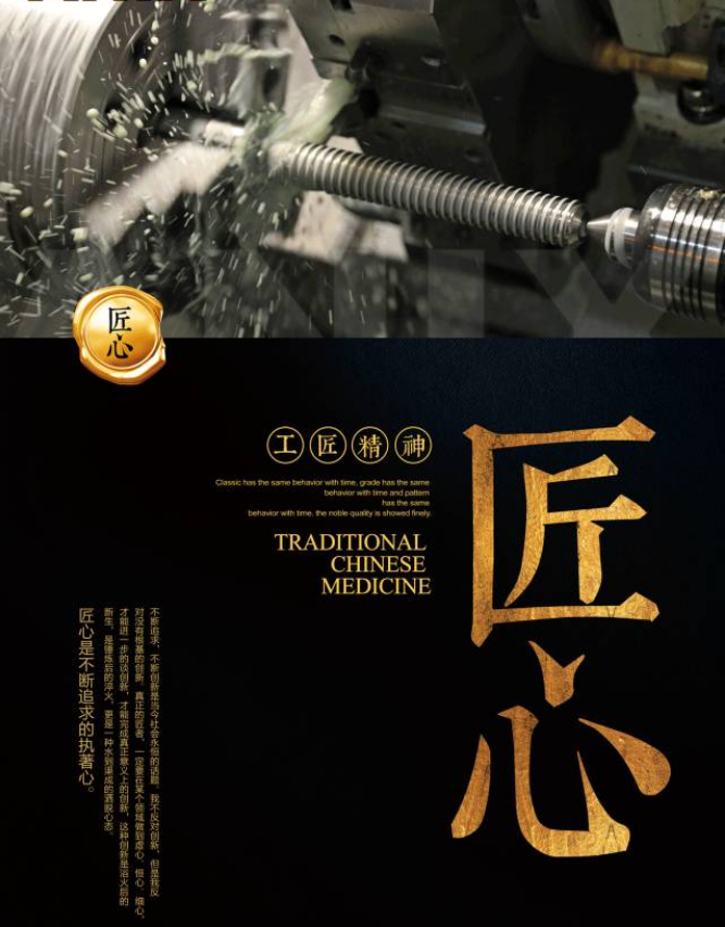 QQ圖片20180921092238.png