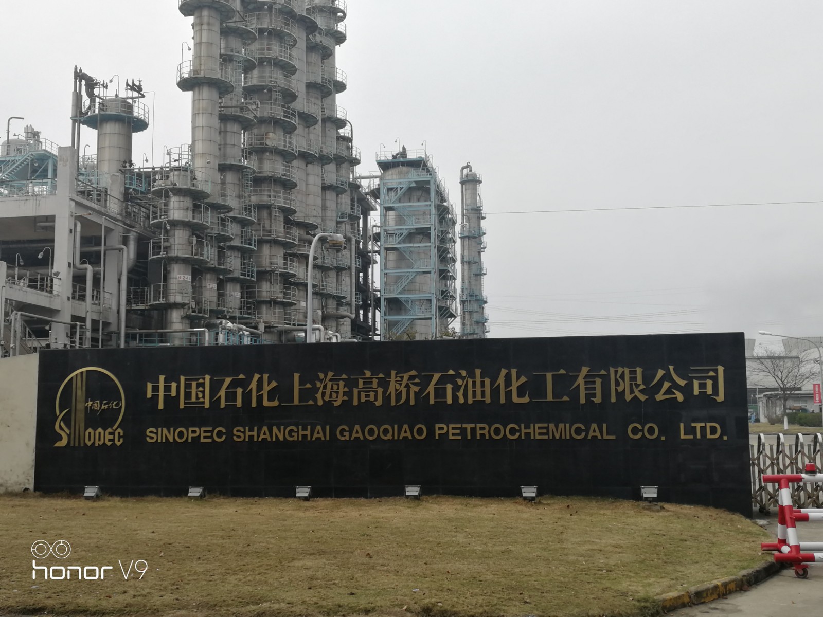微信圖片_20190329165309.jpg