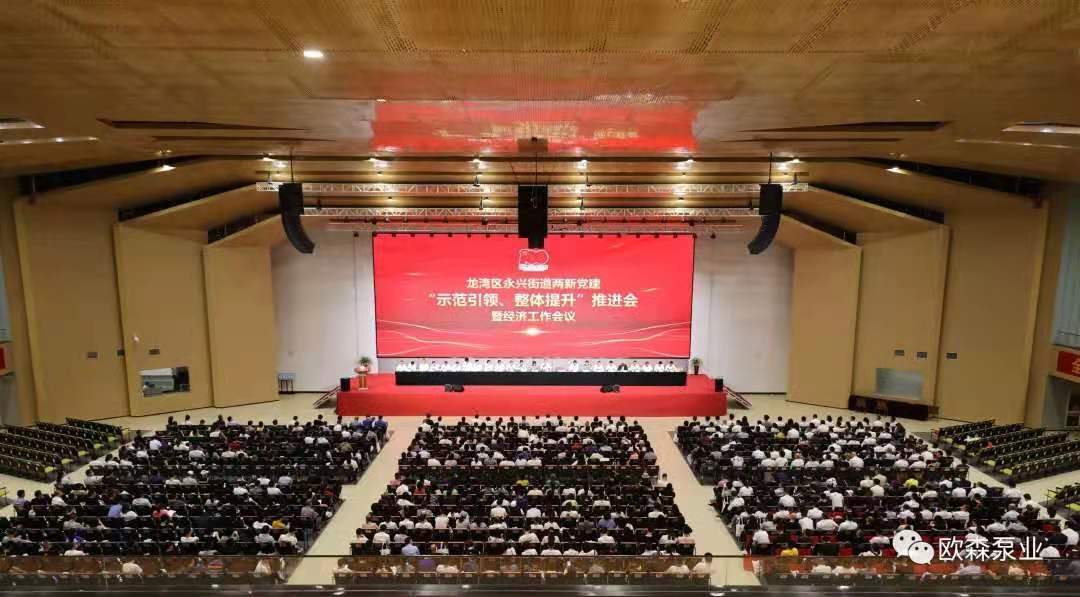 微信圖片_20210504112817.jpg